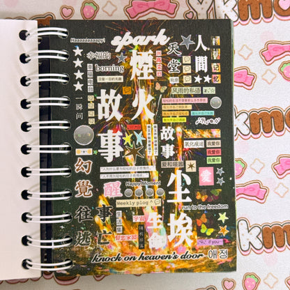 Sticker Book ♡ 35 pages