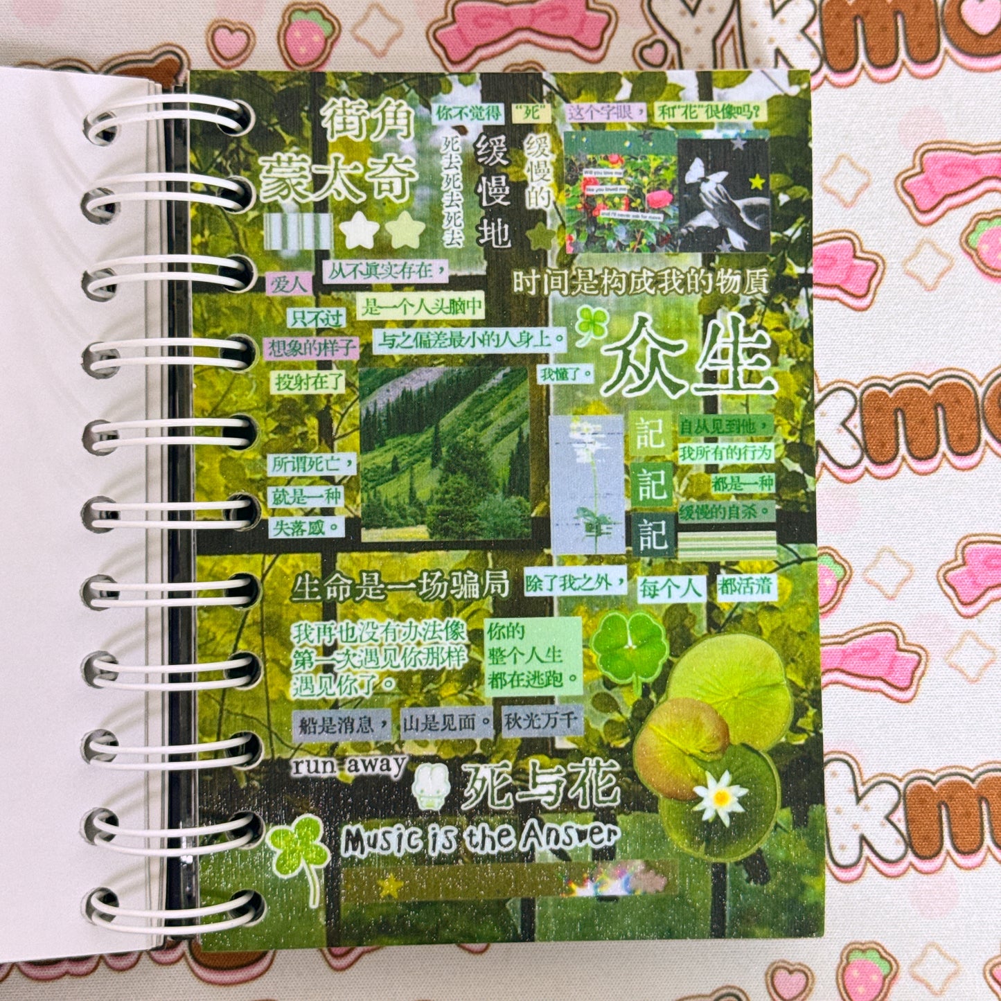Sticker Book ♡ 35 pages
