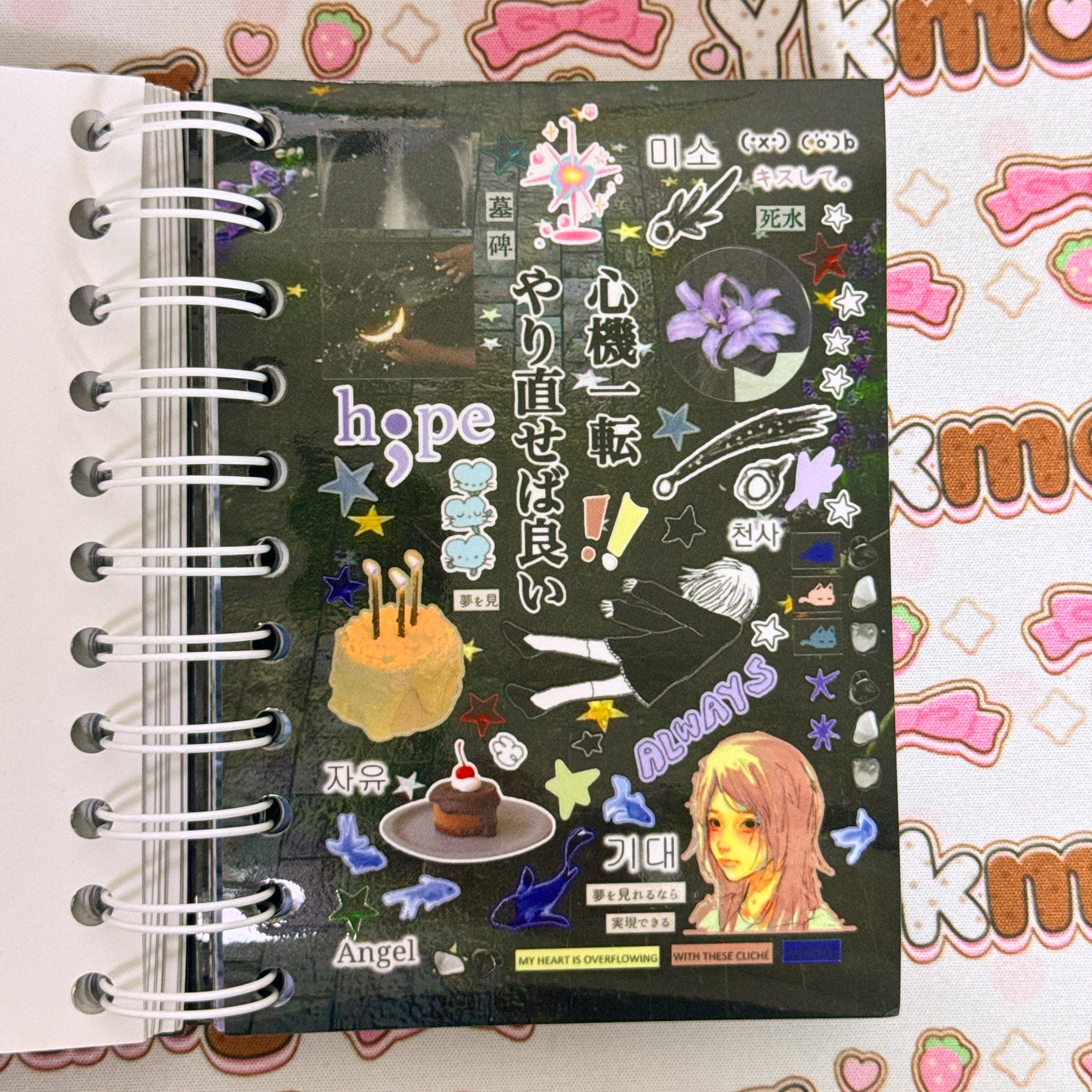 Sticker Book ♡ 35 pages