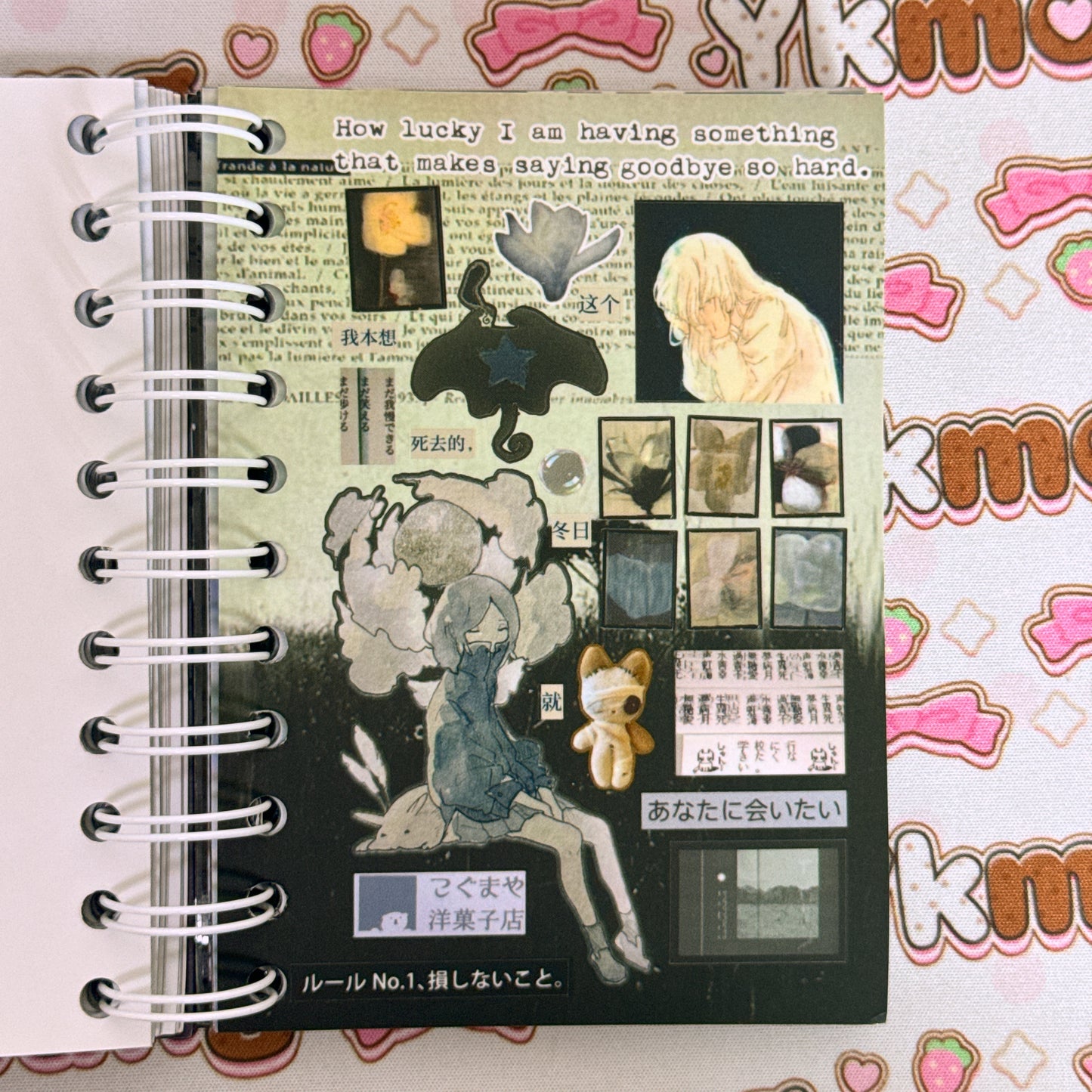 Sticker Book ♡ 35 pages