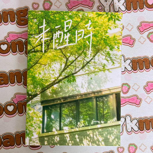 Sticker Book ♡ 30 pages