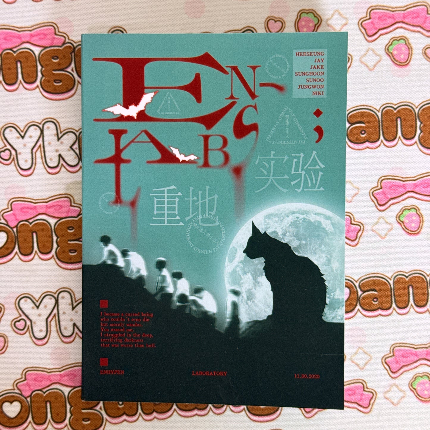 Sticker Book ♡ 25 pages