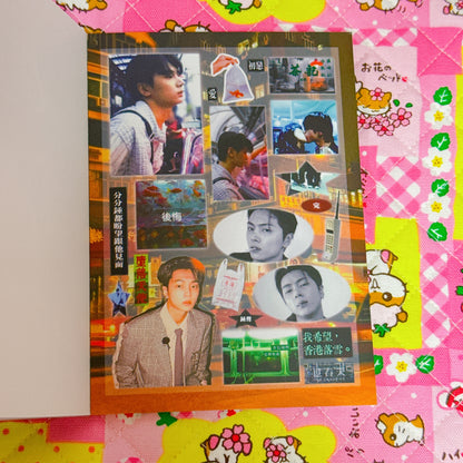 Sticker Book ♡ 25 pages