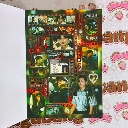 Sticker Book ♡ 25 pages