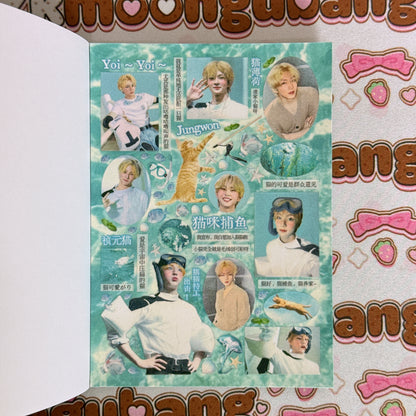 Sticker Book ♡ 25 pages