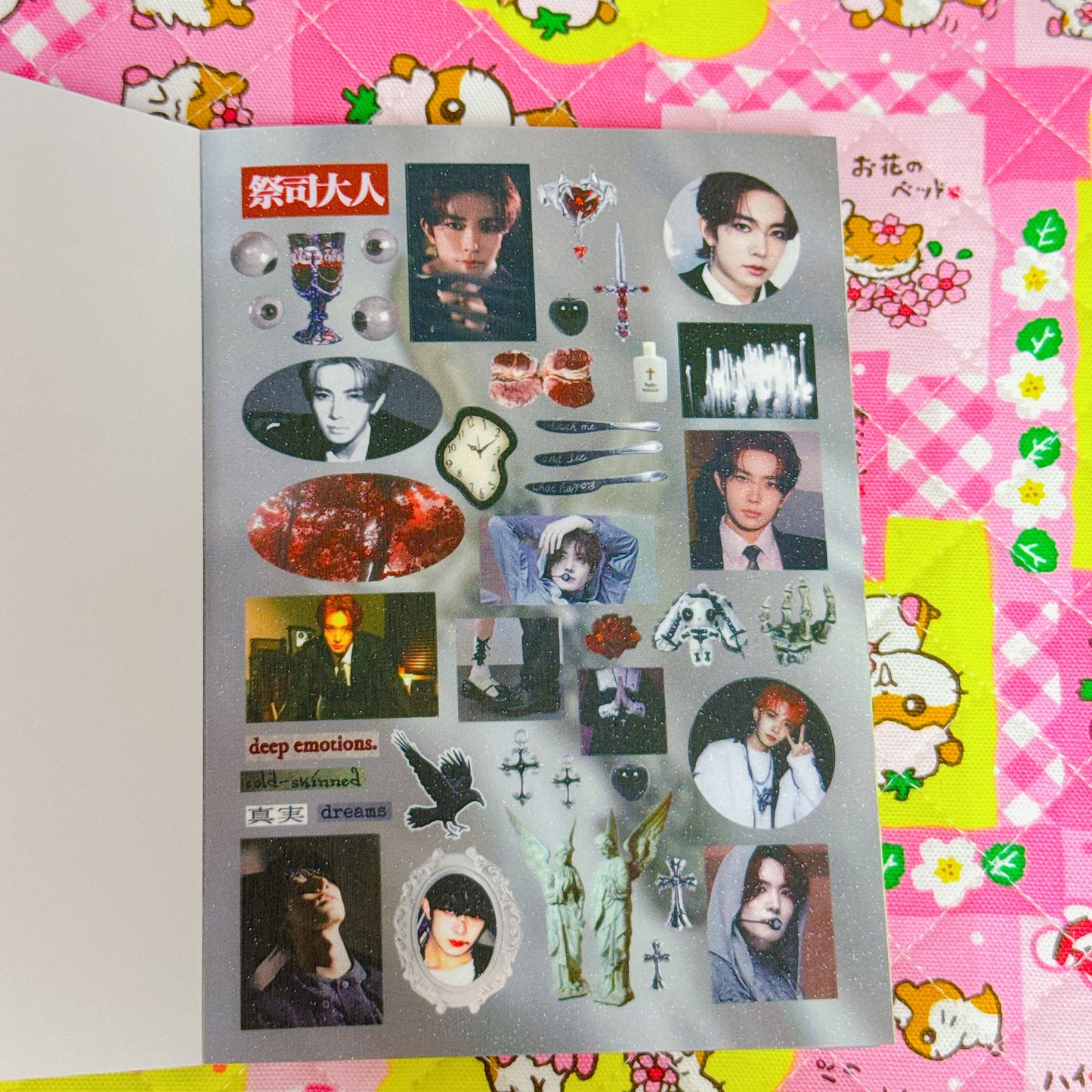 Sticker Book ♡ 45 pages