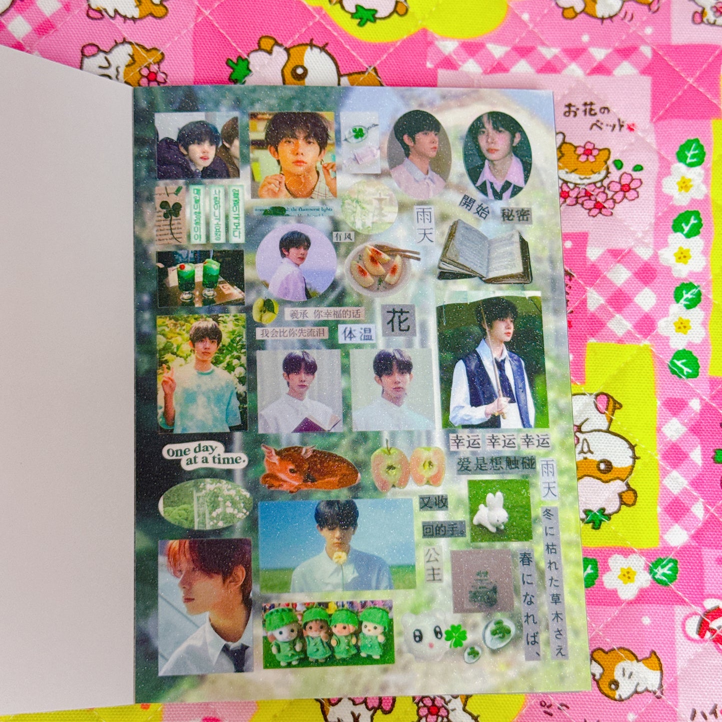Sticker Book ♡ 45 pages