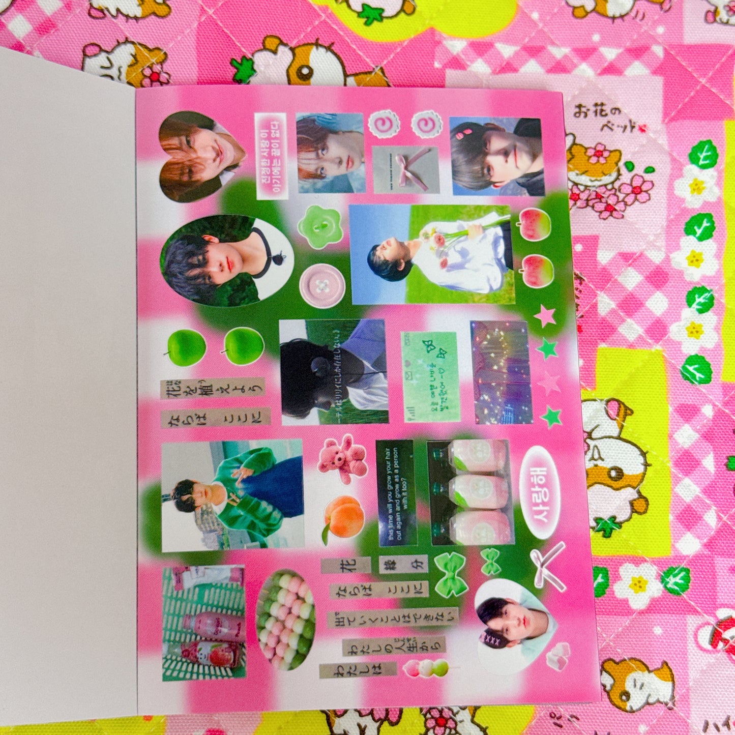 Sticker Book ♡ 45 pages