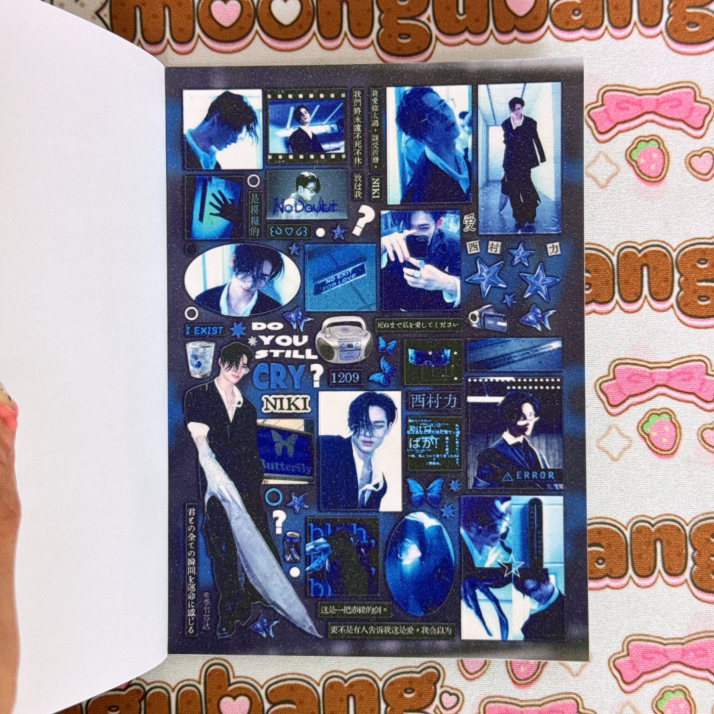 Sticker Book ♡ 25 pages