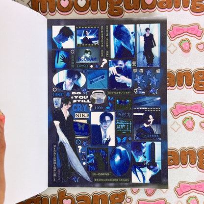 Sticker Book ♡ 25 pages