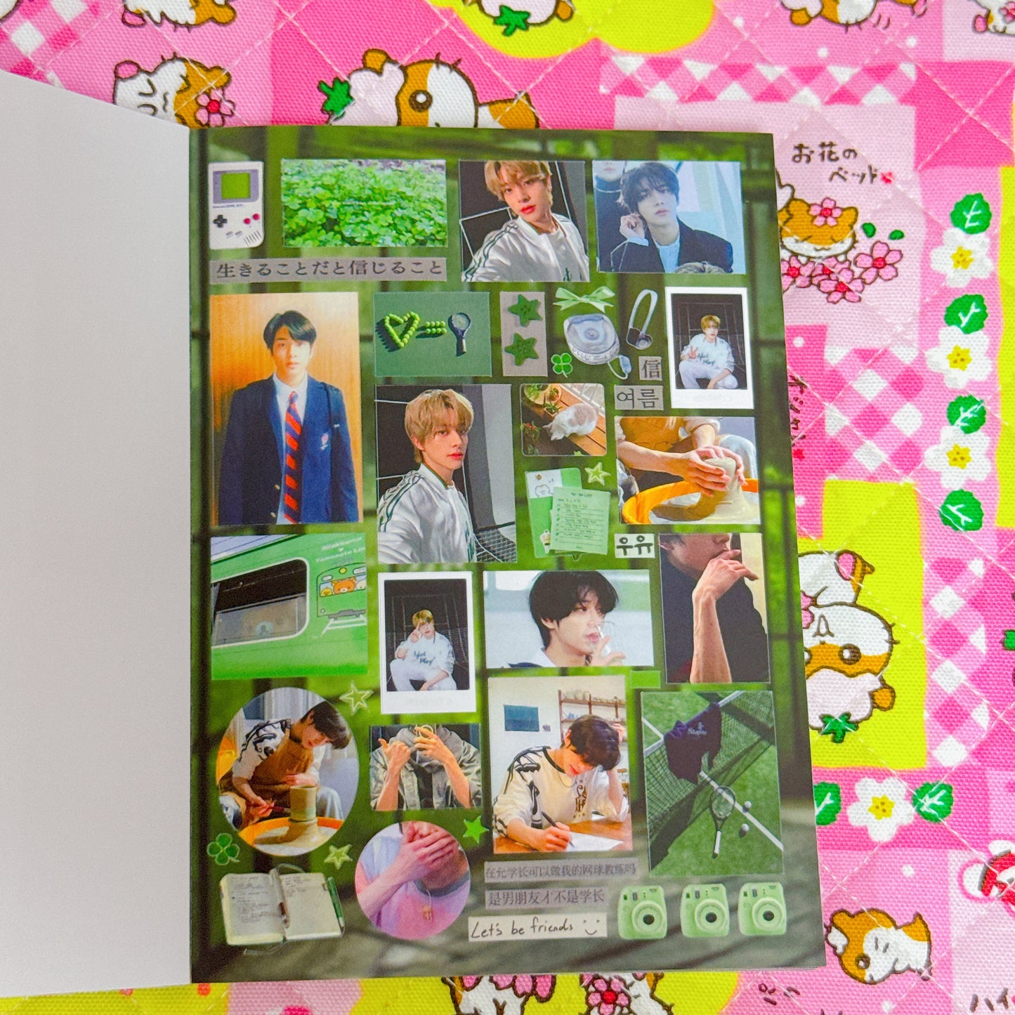 Sticker Book ♡ 45 pages