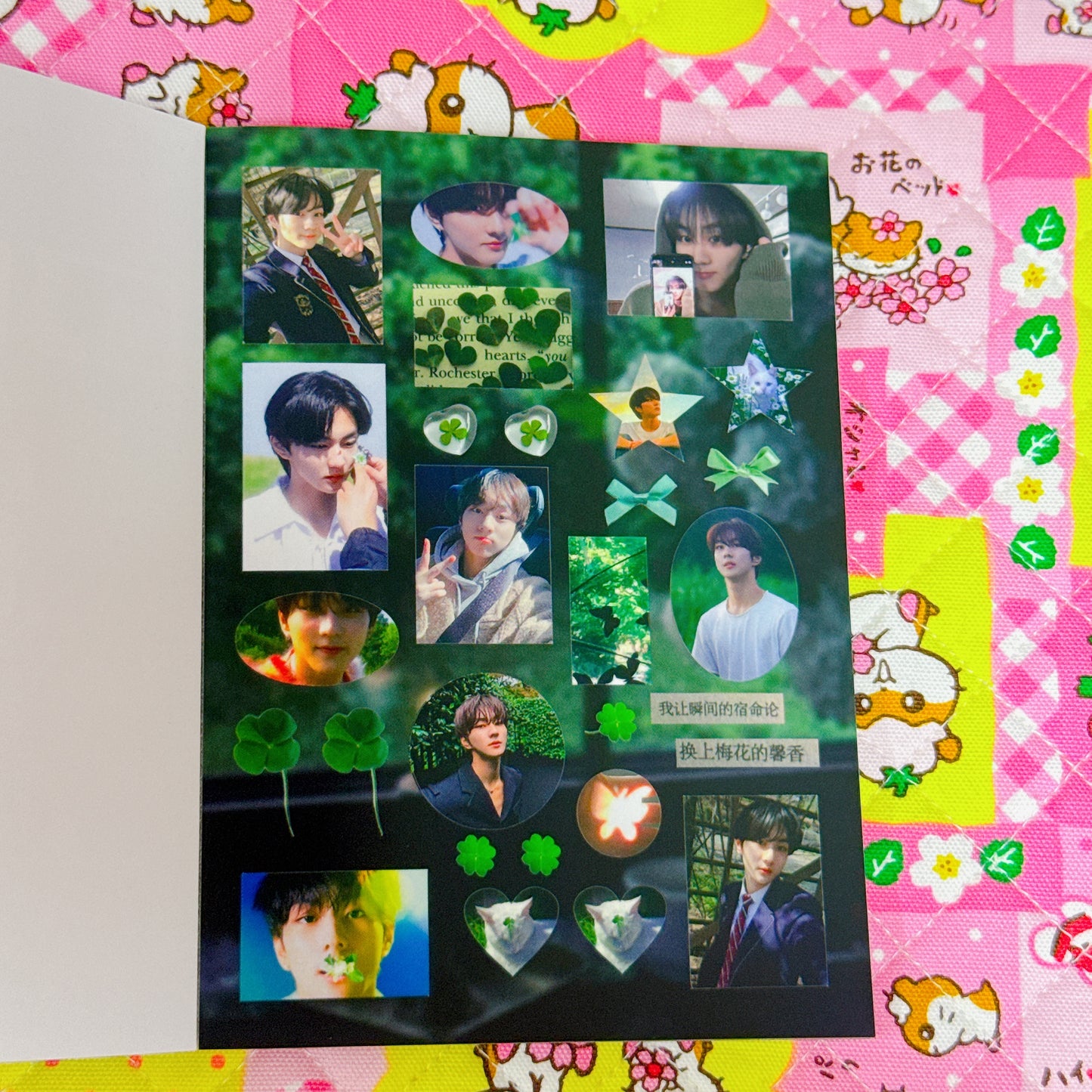 Sticker Book ♡ 45 pages