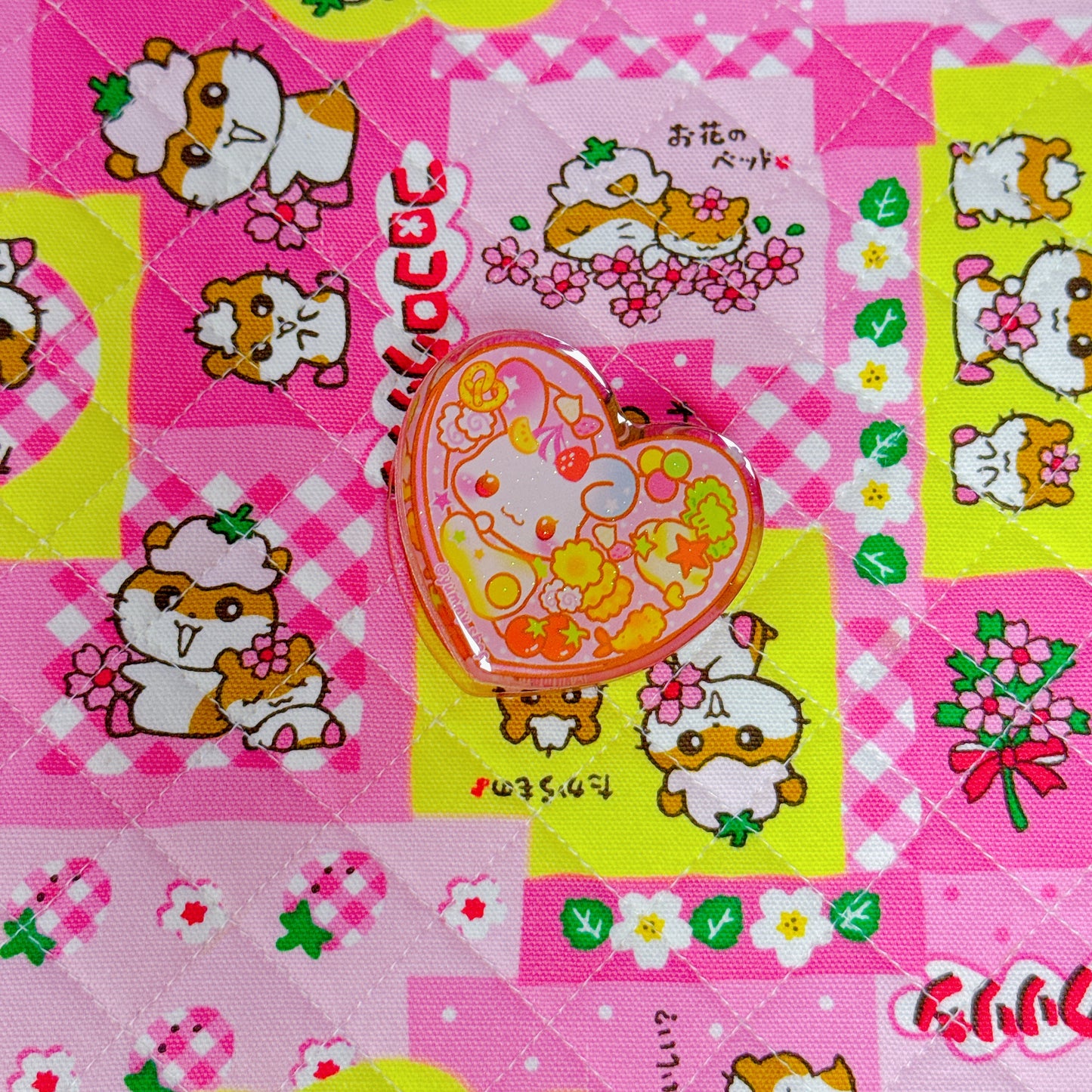 ♡ Yummy Shop Clip
