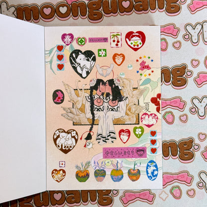 Sticker Book ♡ 30 pages