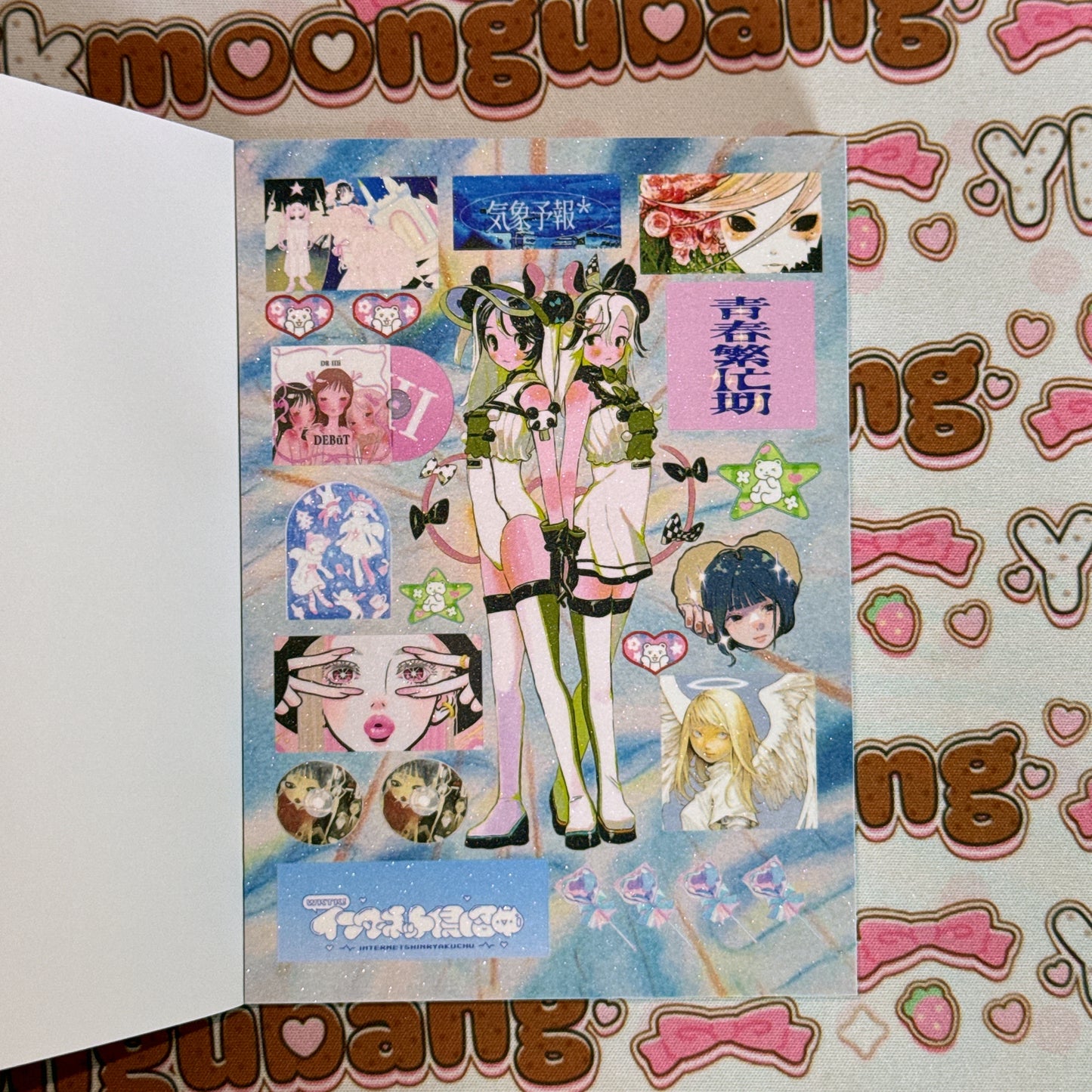 Sticker Book ♡ 30 pages