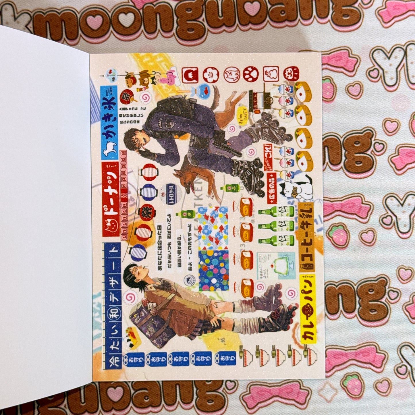 Sticker Book ♡ 30 pages