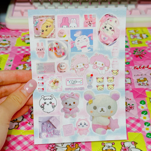 ♡