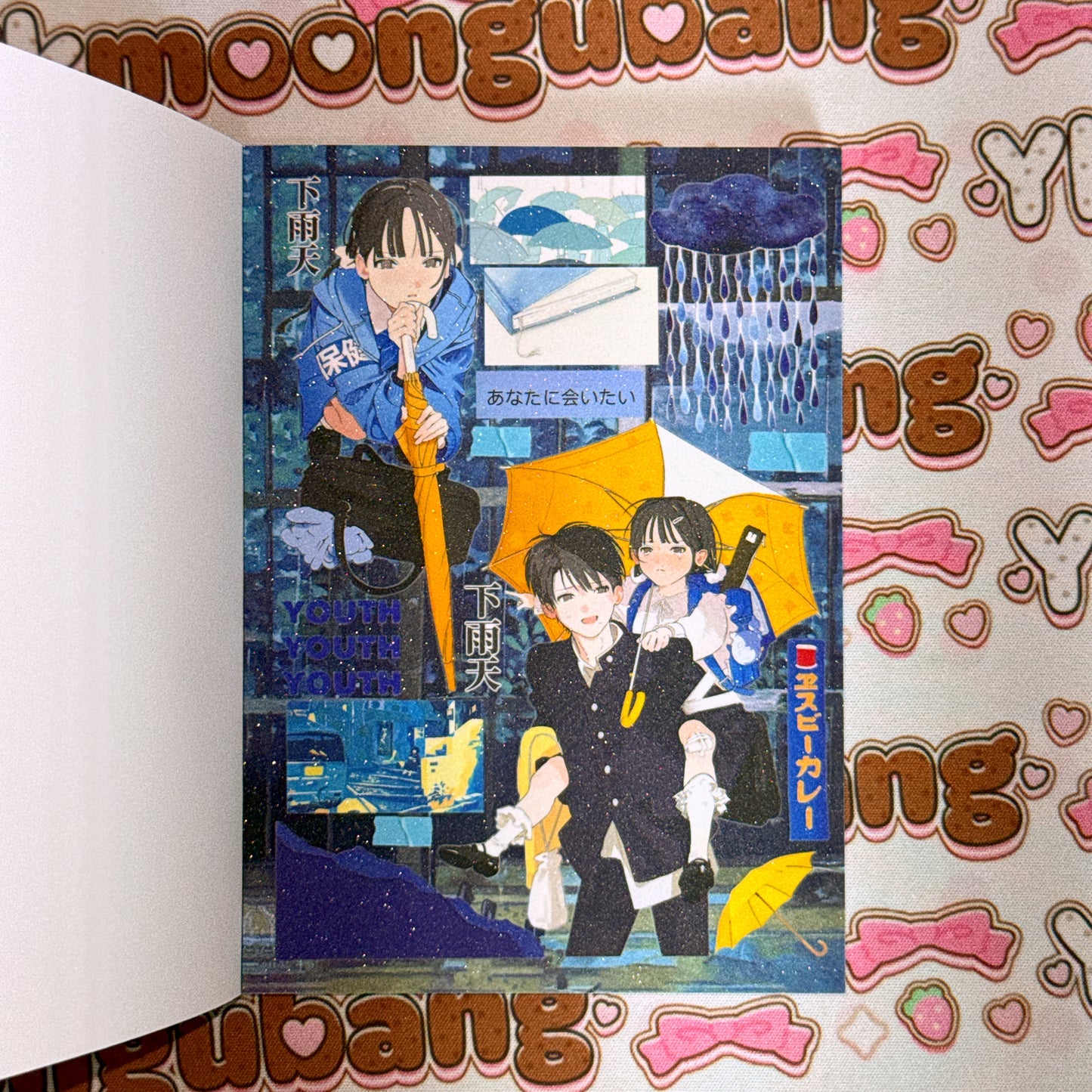 Sticker Book ♡ 30 pages