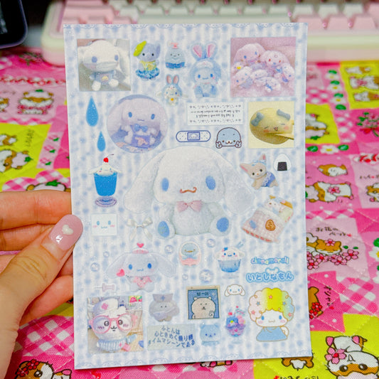 ♡