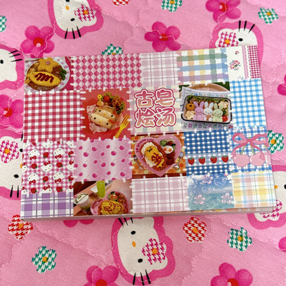 Sticker Book ♡ 30 pages