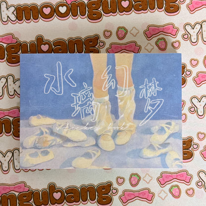 sticker book 30 pages