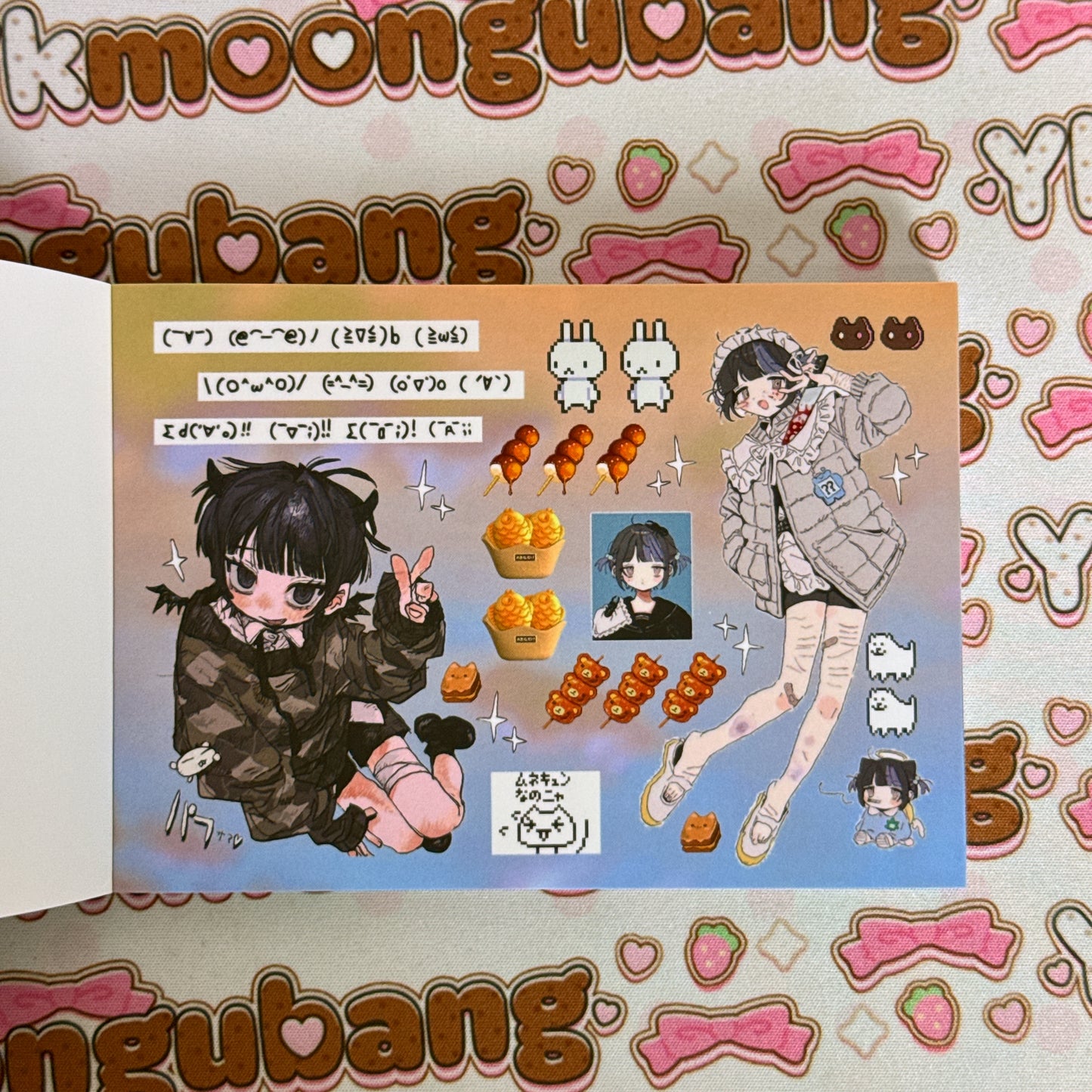 sticker book 30 pages