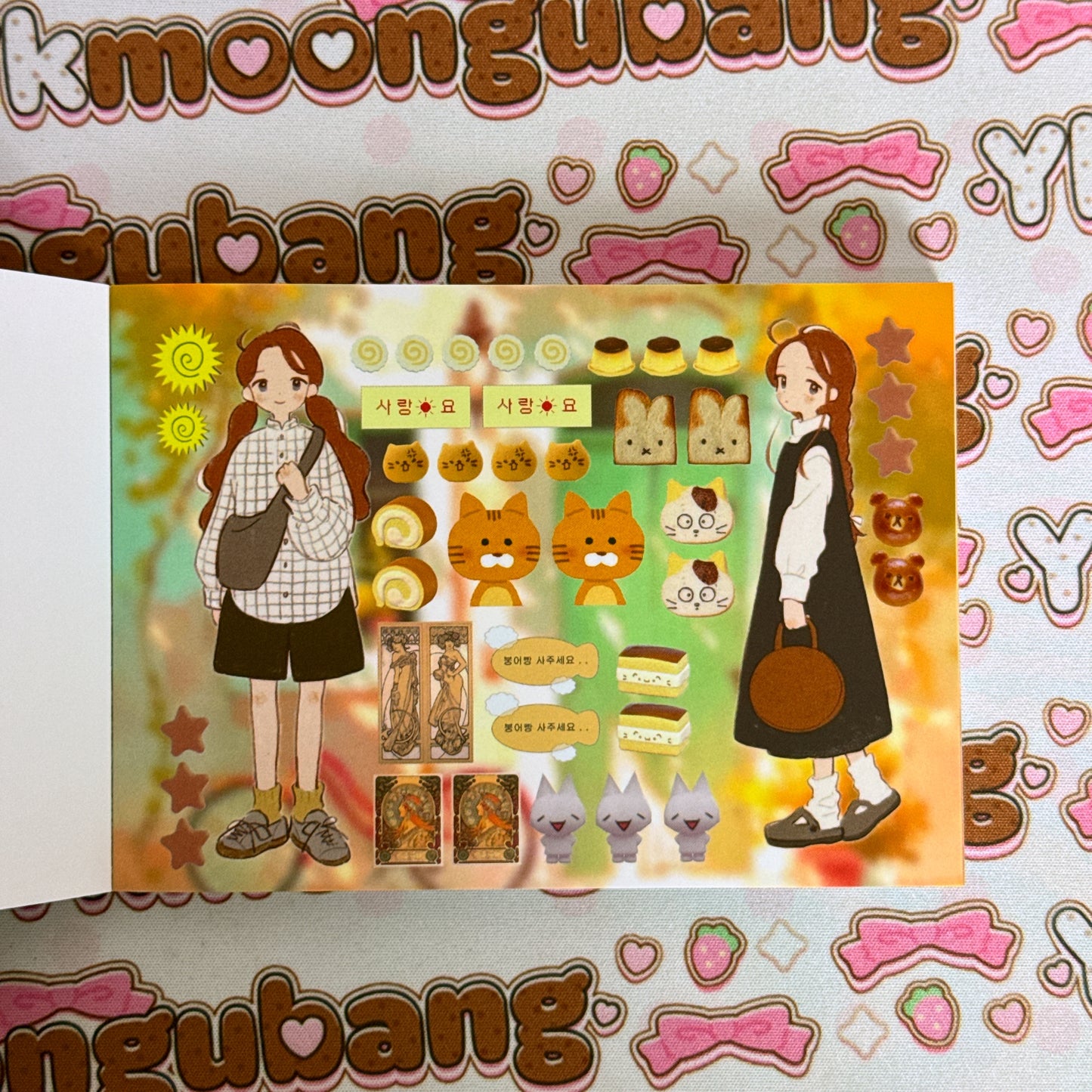 sticker book 30 pages