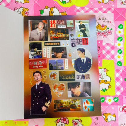 Sticker Book ♡ 30 pages