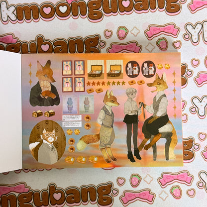 sticker book 30 pages