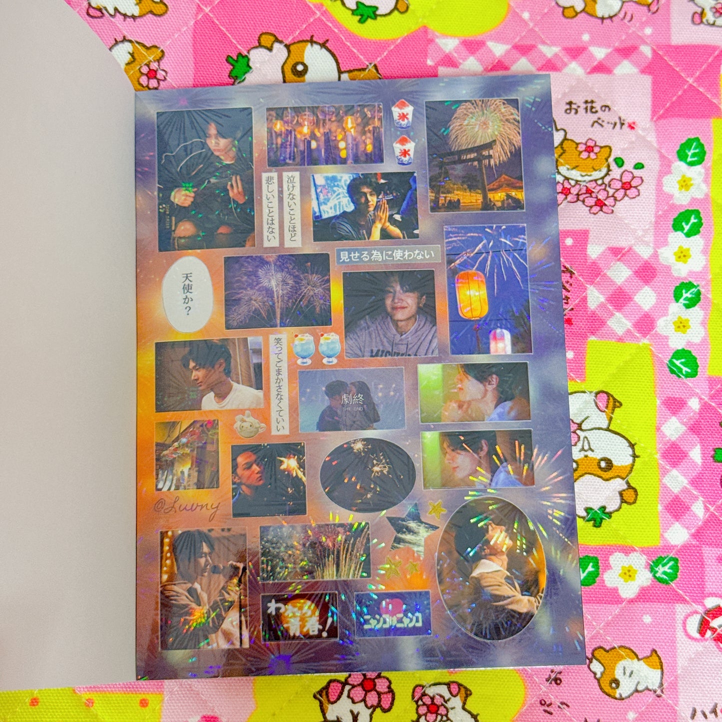 Sticker Book ♡ 30 pages