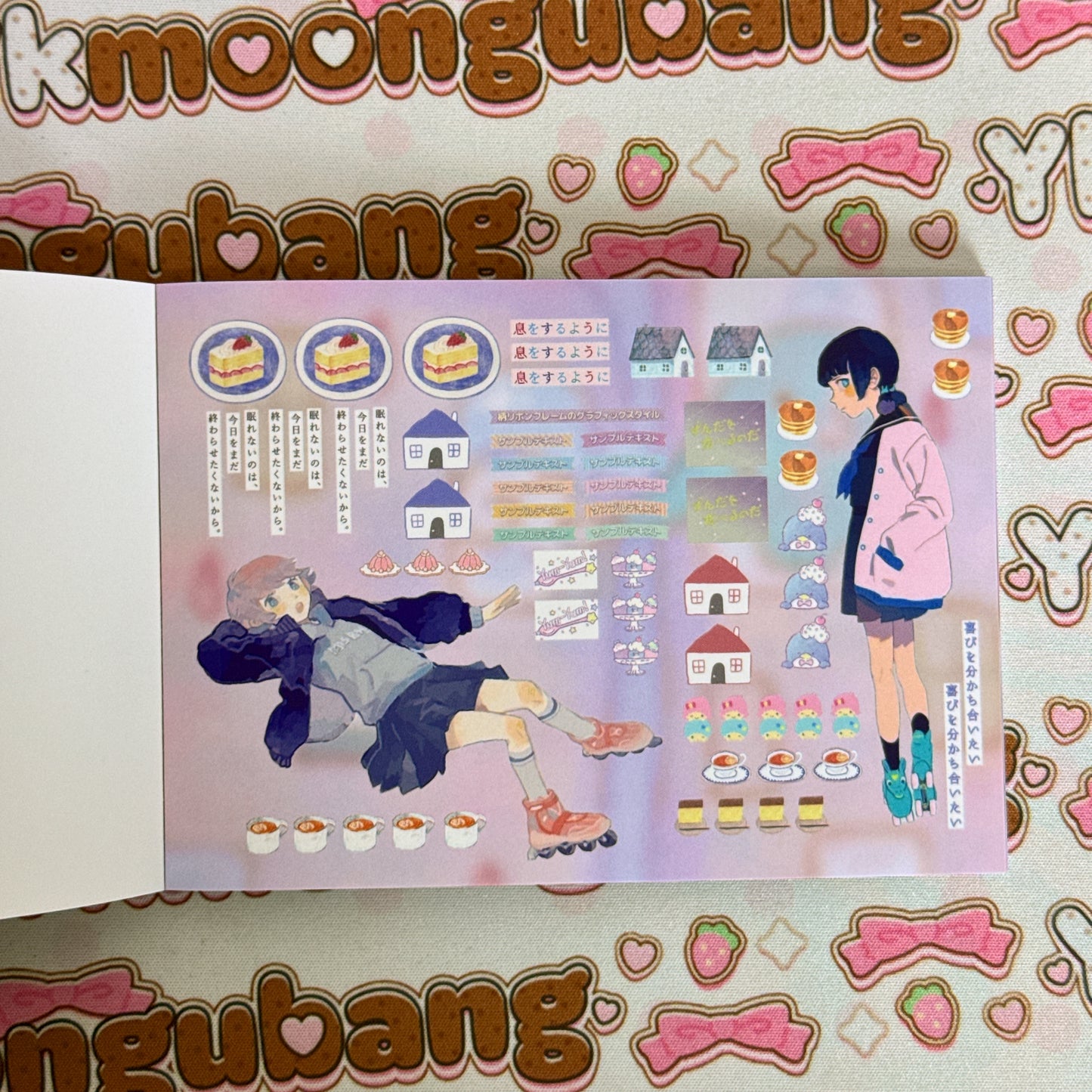 sticker book 30 pages