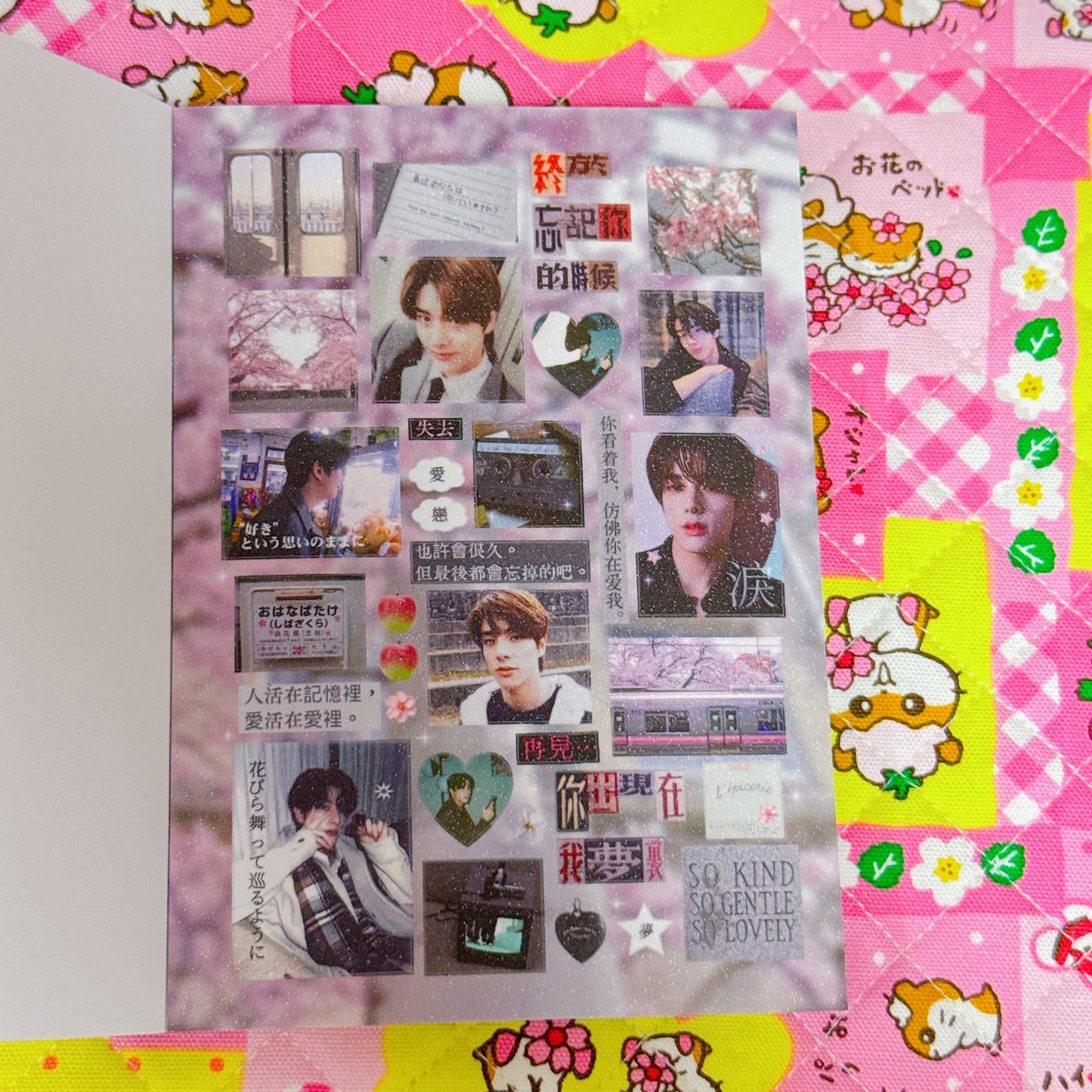 [USED] Sticker Book ♡ 30 pages