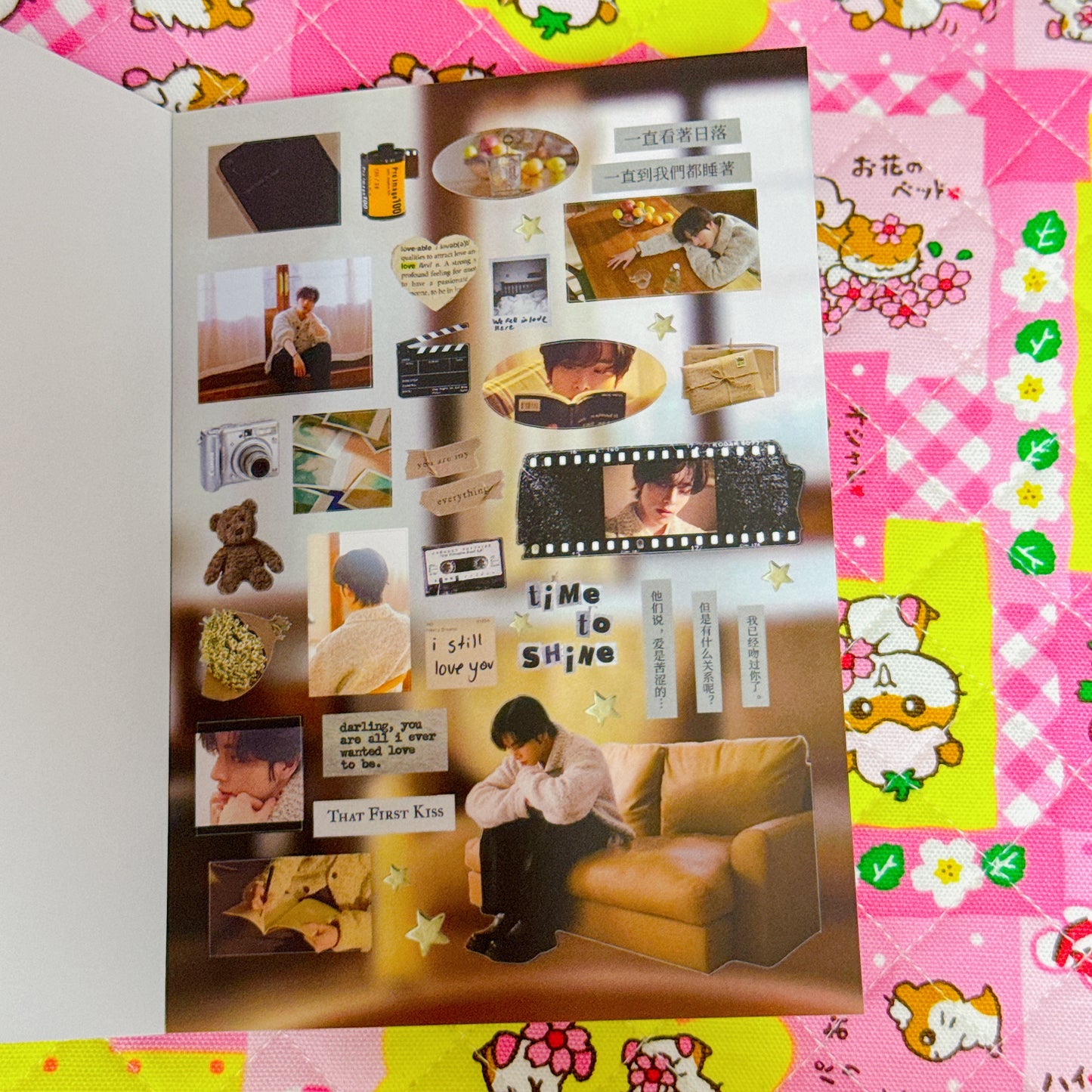 [USED] Sticker Book ♡ 30 pages