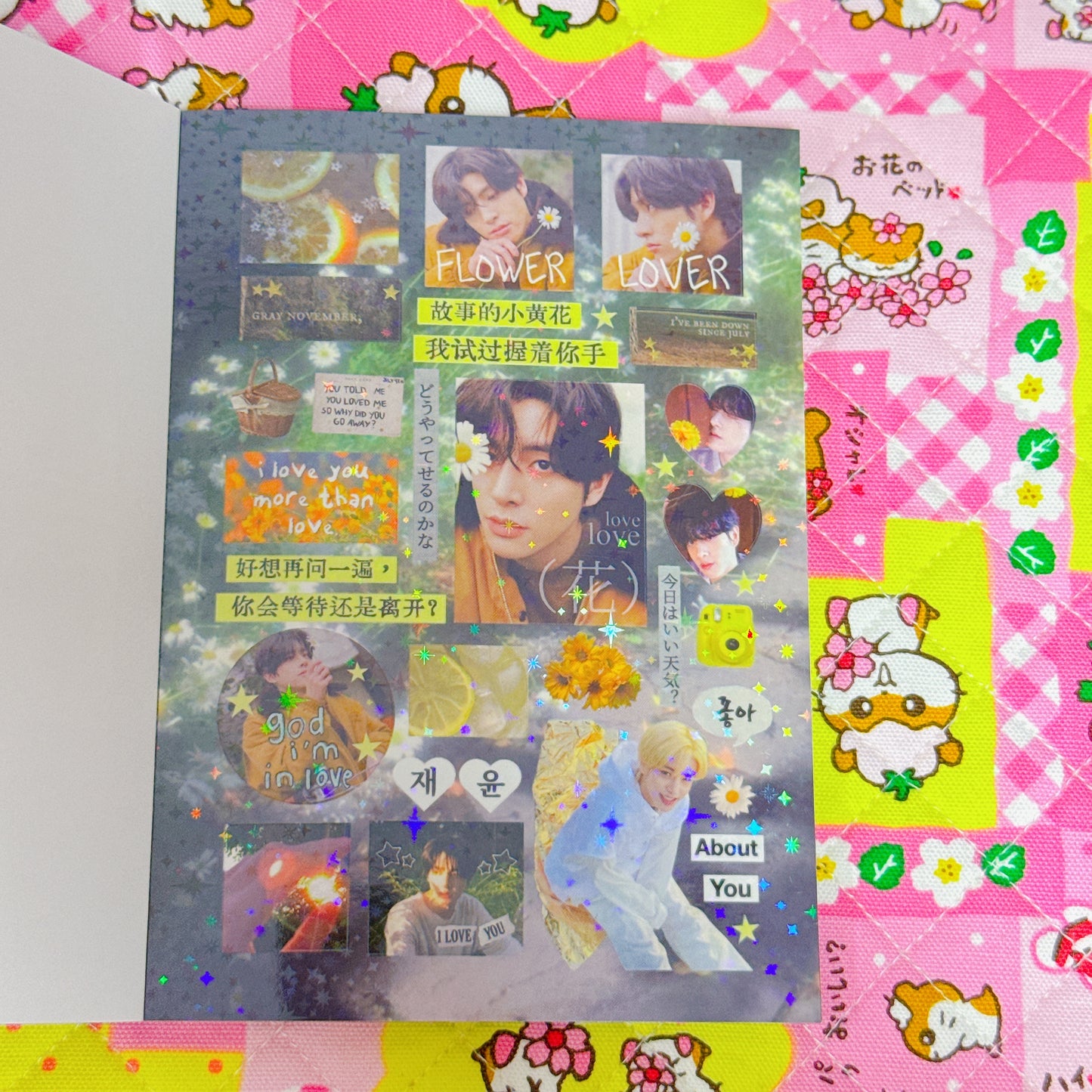 [USED] Sticker Book ♡ 30 pages