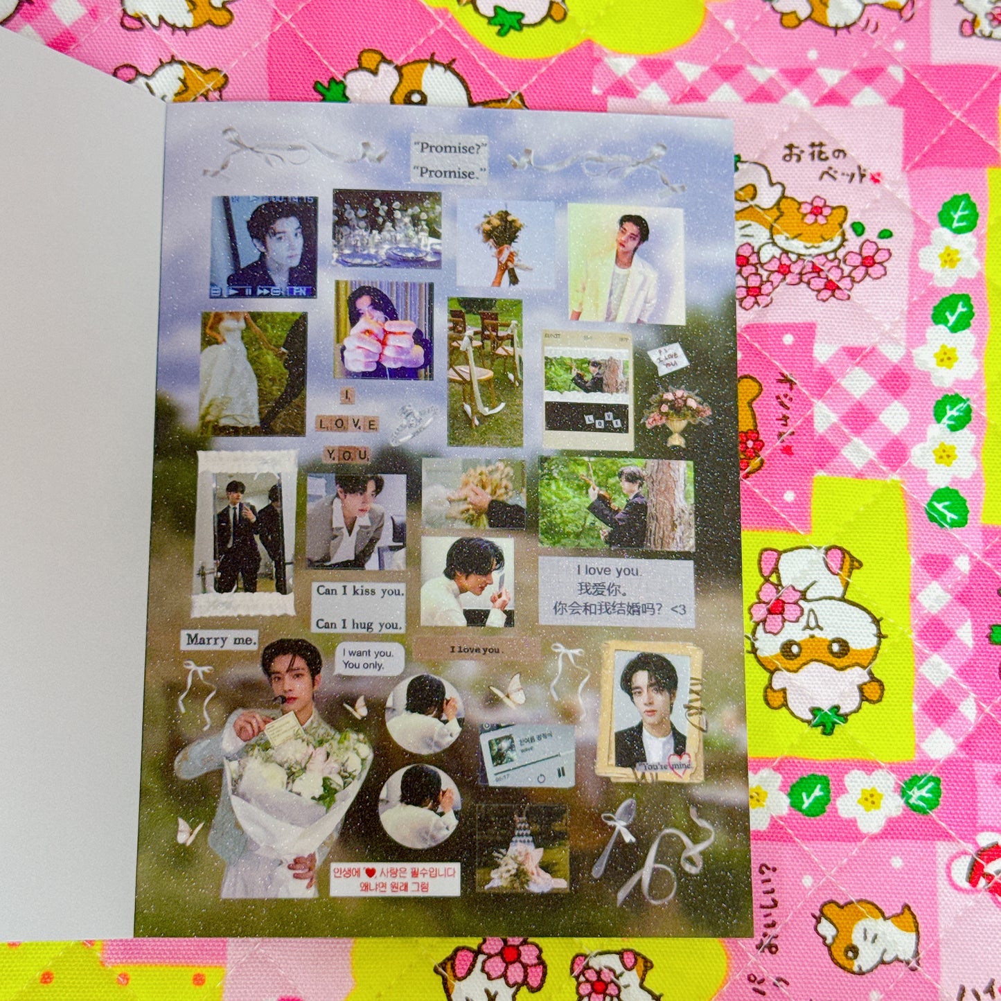 [USED] Sticker Book ♡ 30 pages