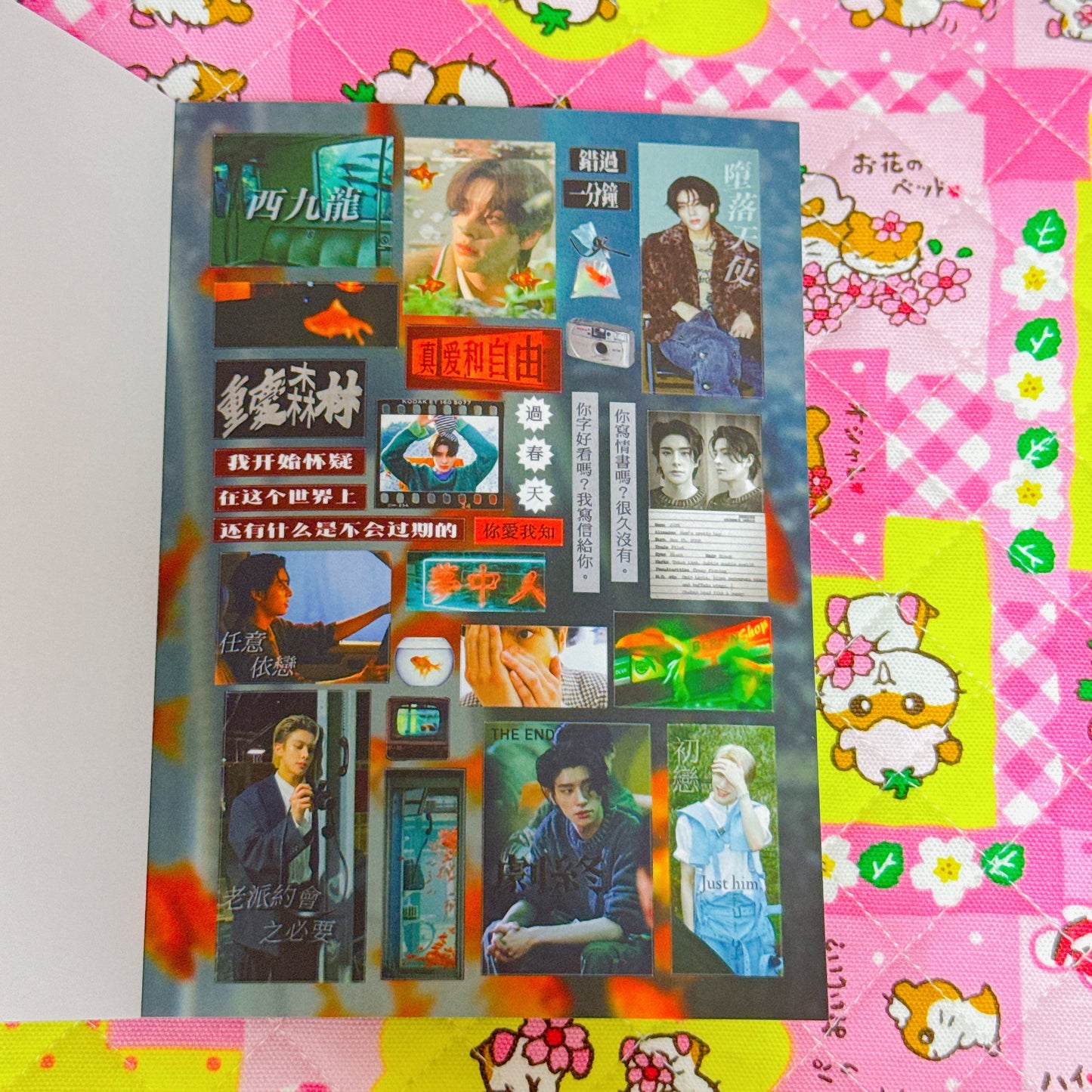 [USED] Sticker Book ♡ 30 pages
