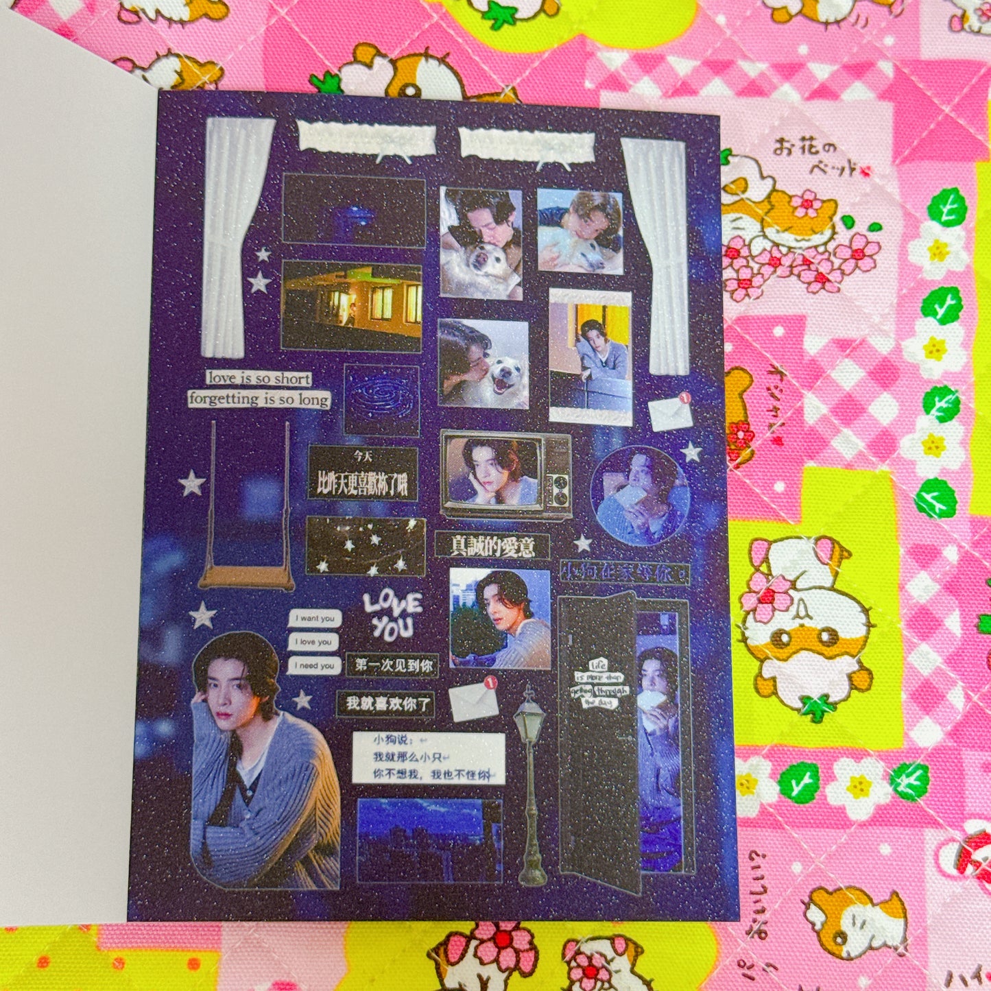 [USED] Sticker Book ♡ 30 pages