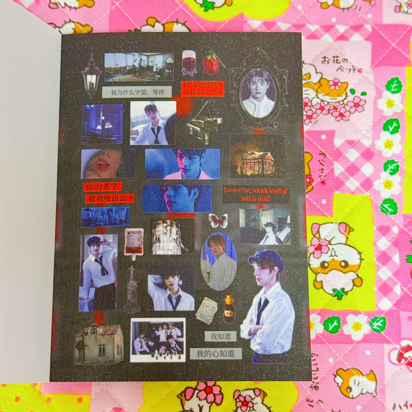 [USED] Sticker Book ♡ 30 pages