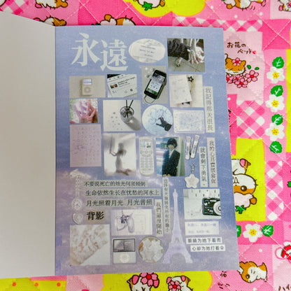 Sticker Book ♡ 38 pages