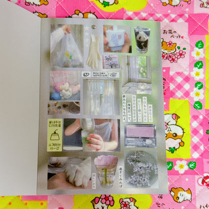 Sticker Book ♡ 38 pages