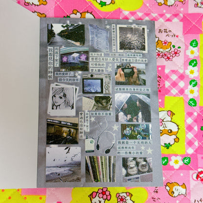Sticker Book ♡ 38 pages