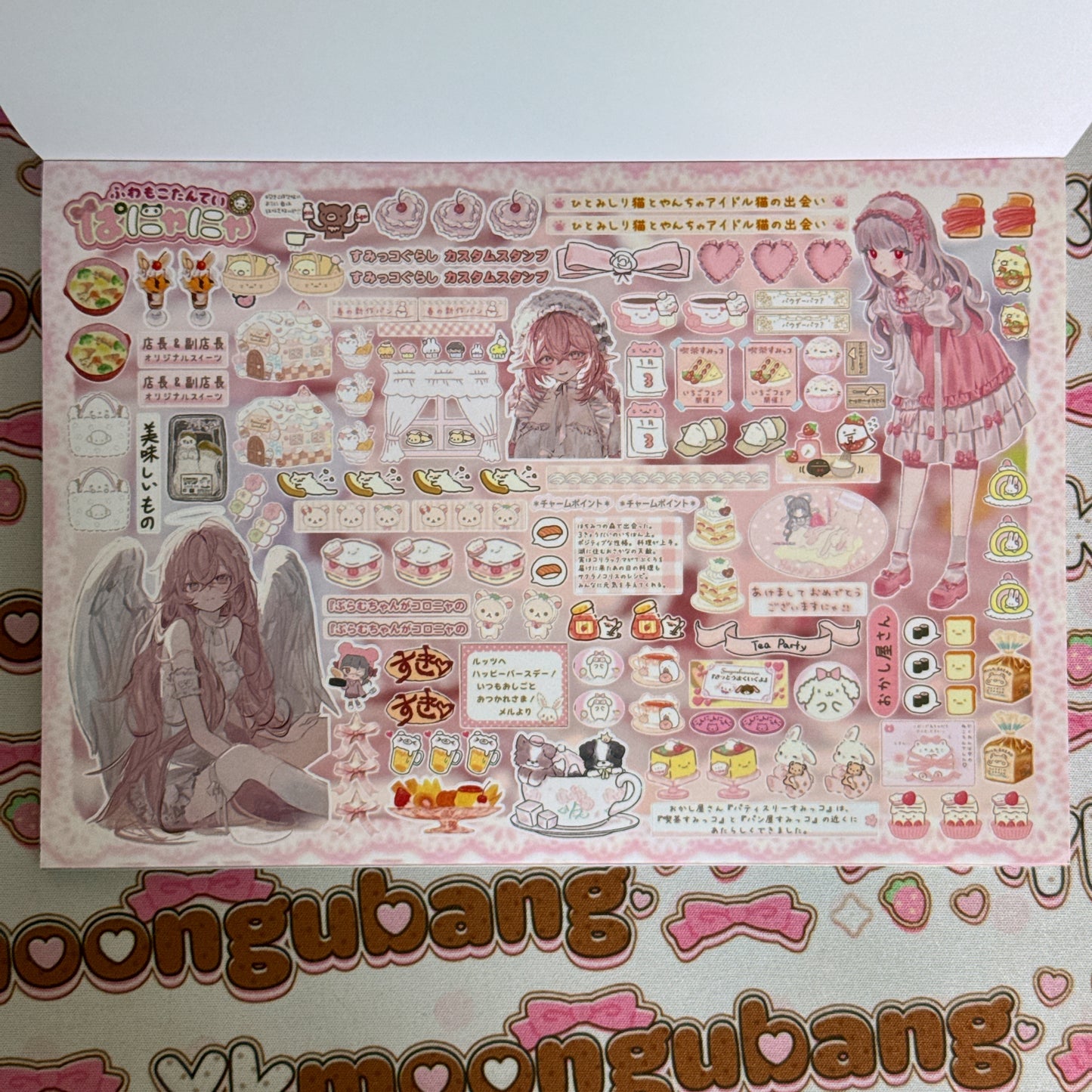 sticker book 28 pages A5 size