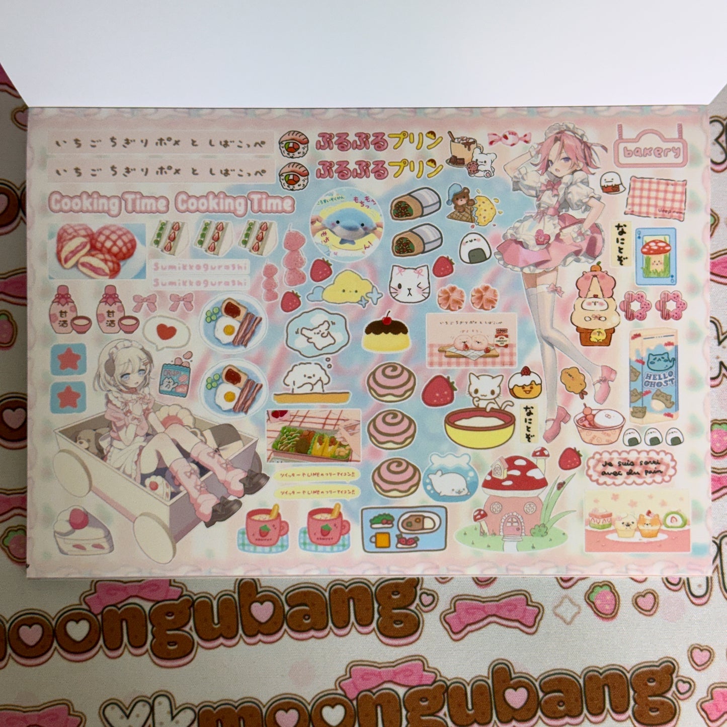 sticker book 28 pages A5 size