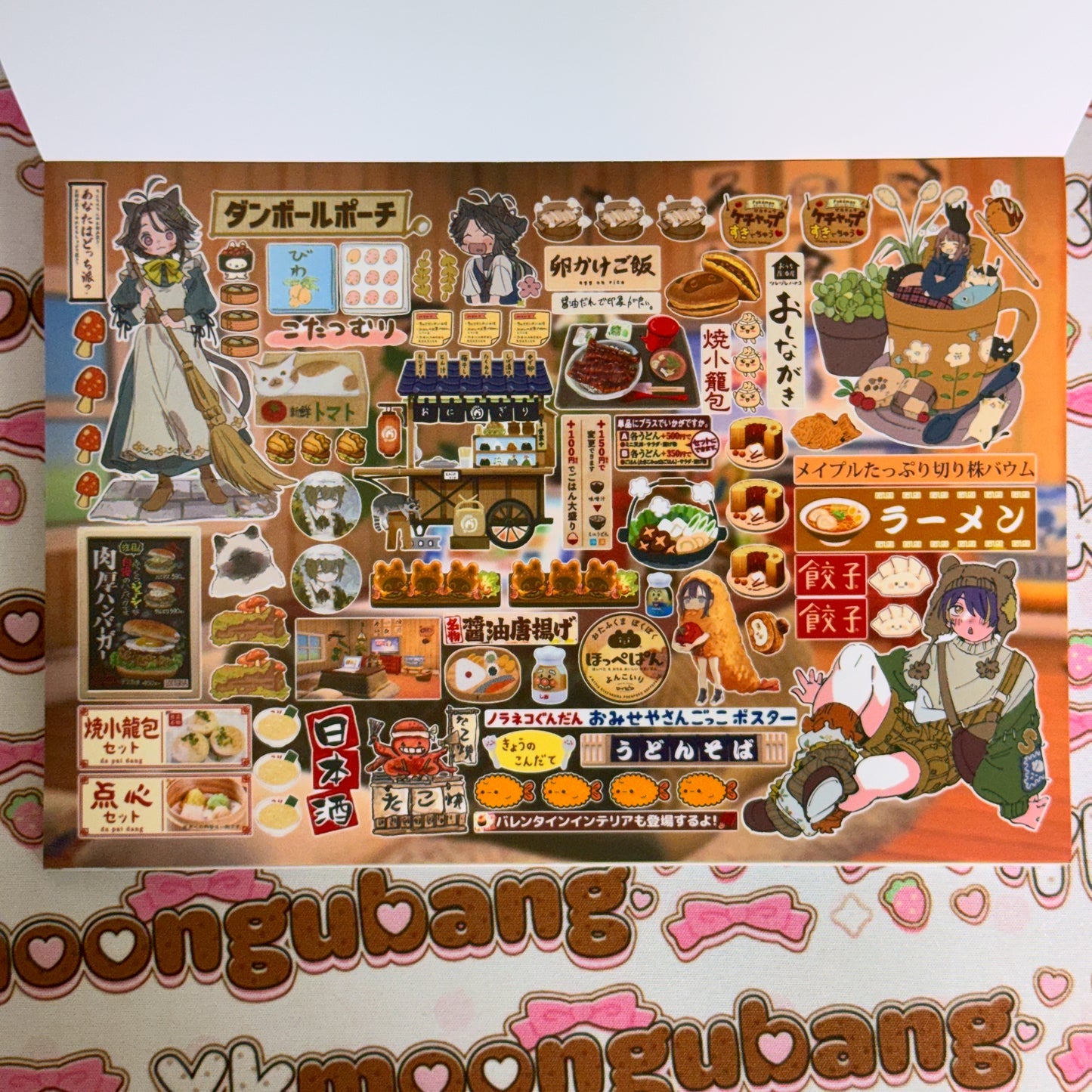 sticker book 28 pages A5 size