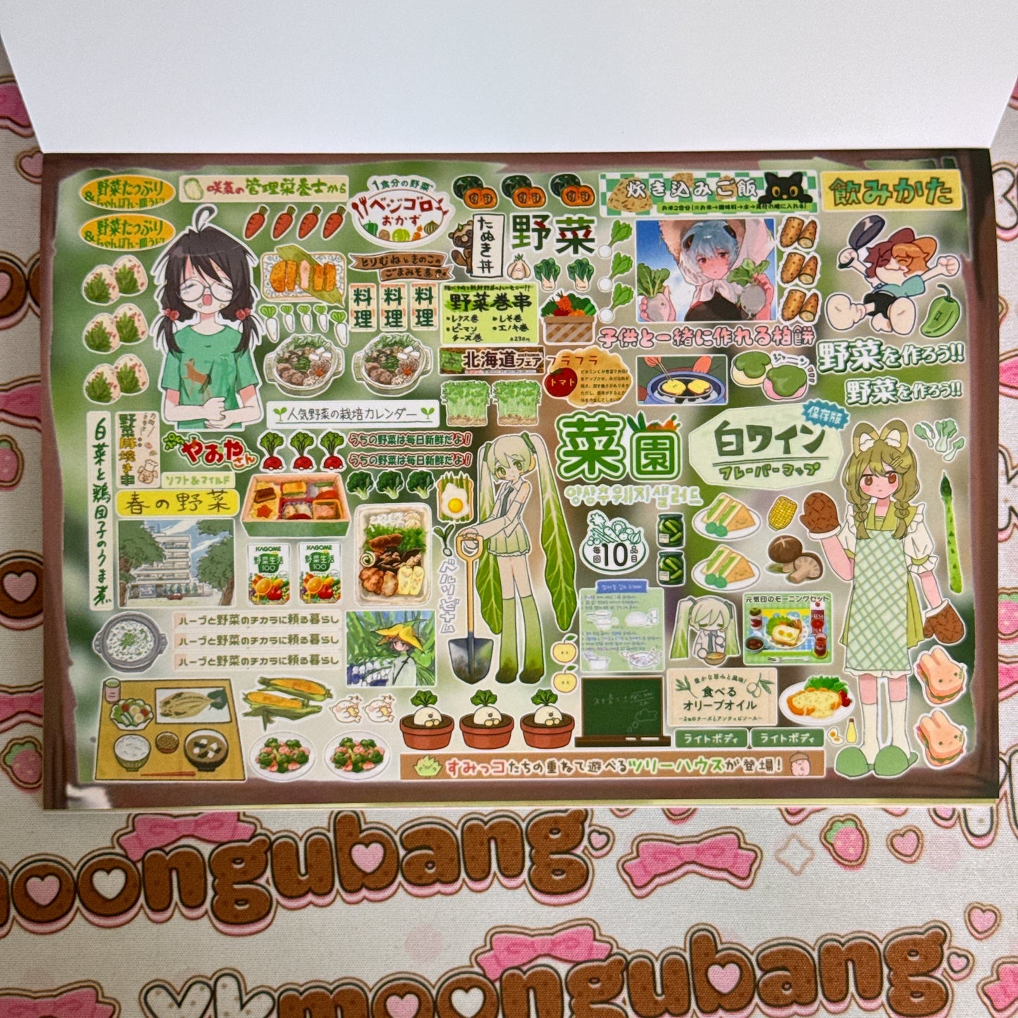 sticker book 28 pages A5 size