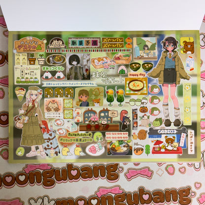 sticker book 28 pages A5 size