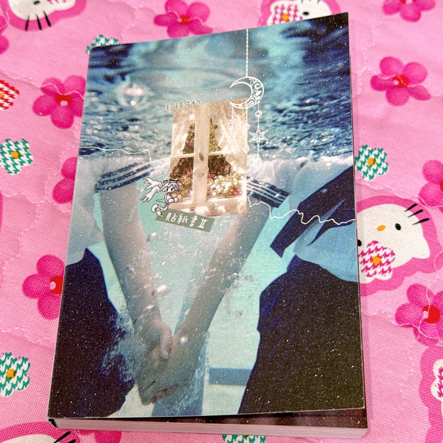 Sticker Book ♡ 43 pages
