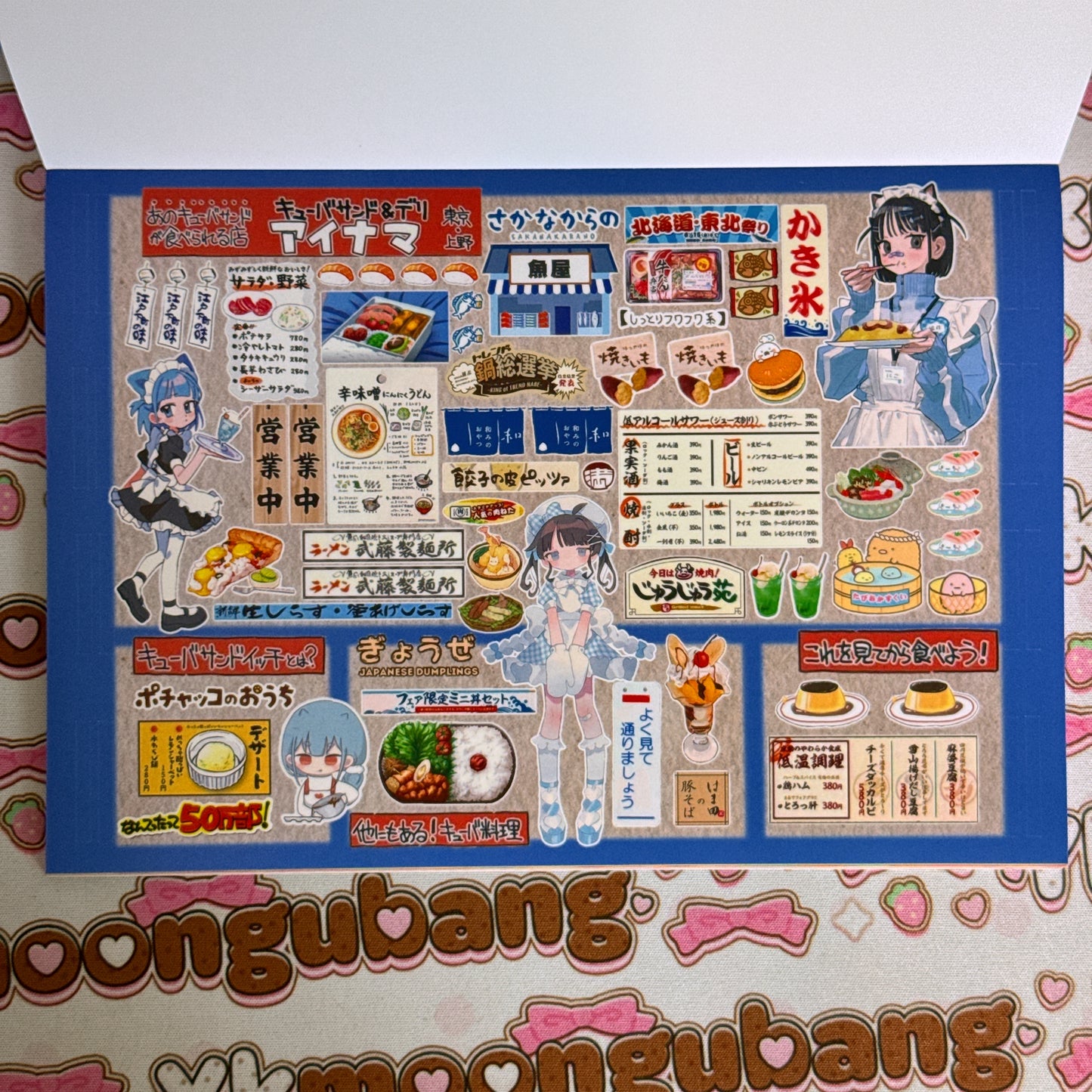 sticker book 28 pages A5 size