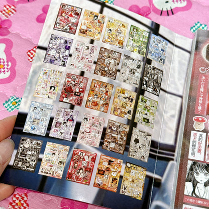 Sticker Book ♡ 43 pages