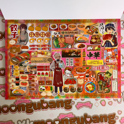 sticker book 28 pages A5 size